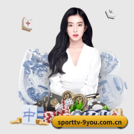 品牌诞生 - sporttv-9you.com.cn正式成立,获得国际权威机构颁发的合法运营资质,开启华人在线休闲娱乐新篇章。